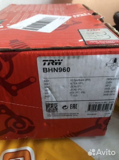 Суппорт trw bhn960