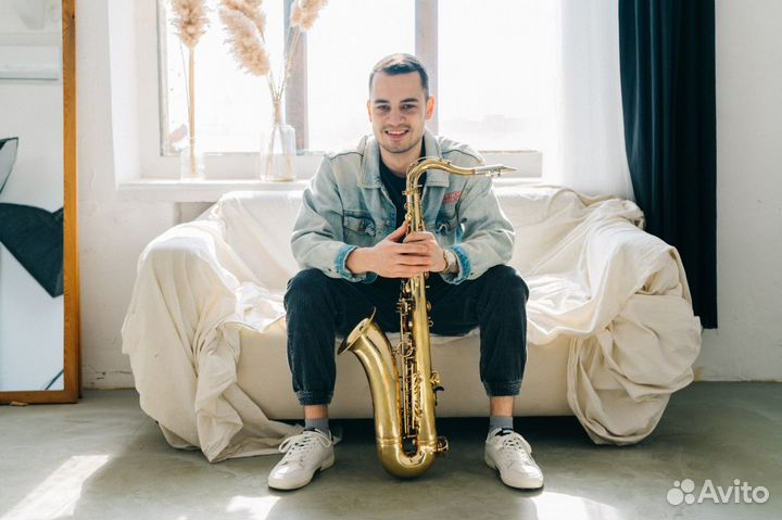 Саксофонист