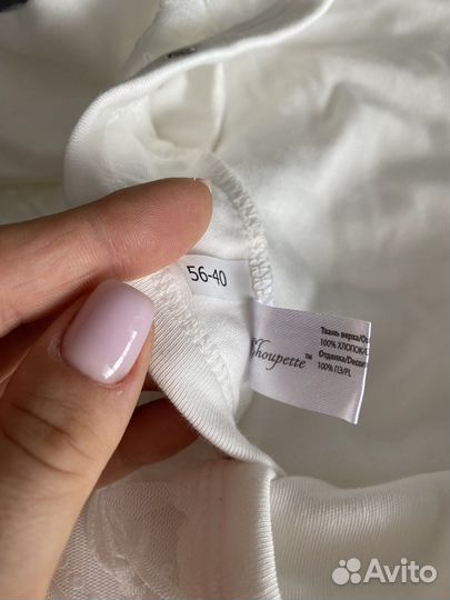 Набор комплект на выписку Choupette