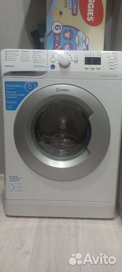 Стиральная машина