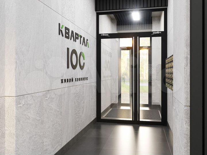 1-к. квартира, 36 м², 7/9 эт.