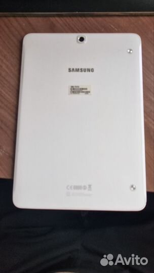 Samsung galaxy tab s2 9.7