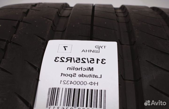 Michelin Latitude Sport 315/25 R23 94Y