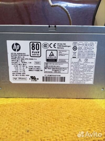 Блок питания HP D14-180P1A 180W