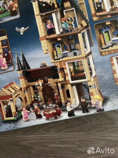 Lego Harry Potter 75969