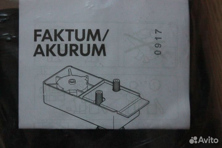 Ножки Faktum/Akurum для мебели IKEA. Оригинал