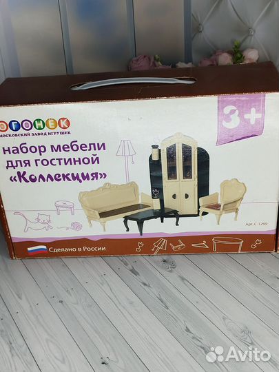 Мебель для барби