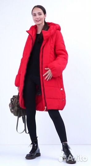 На 40-44 Куртка демисезон красная желтая длинная