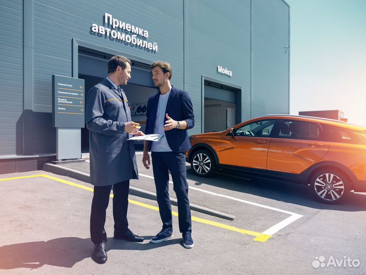 Менеджер-приемщик в автосалон