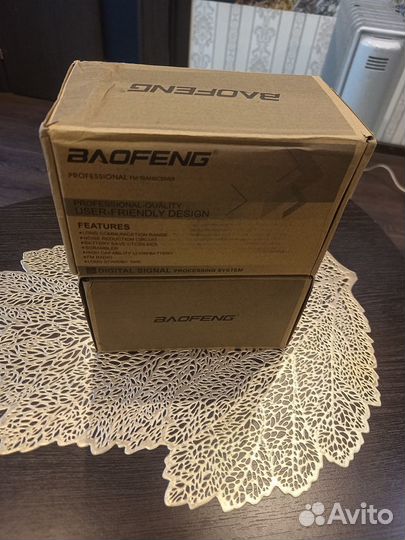 Продам Рации Baofeng uv-9r plus 10W