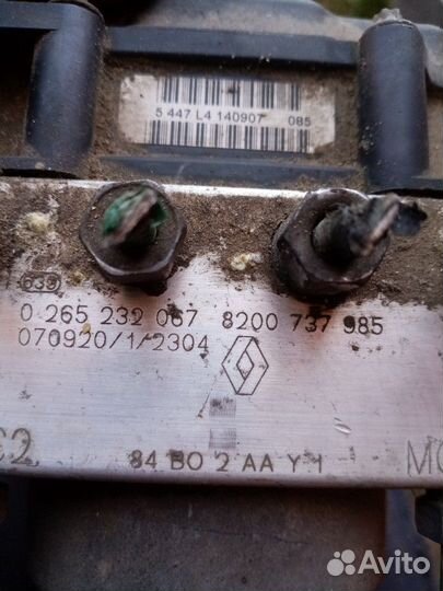 Блок авс от Рено Меган 2, Сценик 2