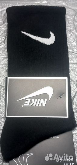 Носки nike