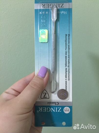 Шабер для маникюра/лопатка