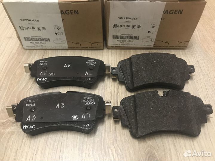 Тормозные колодки VAG 4N0698451J оригинал