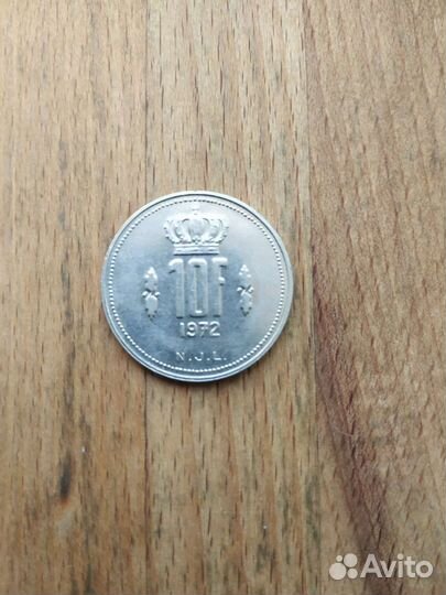 Люксембург