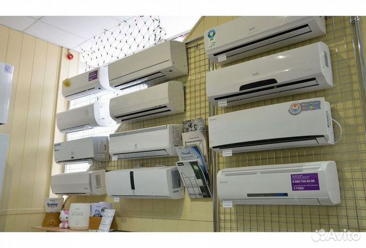 Кондиционеры сплит-системы