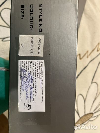 Сапоги женские