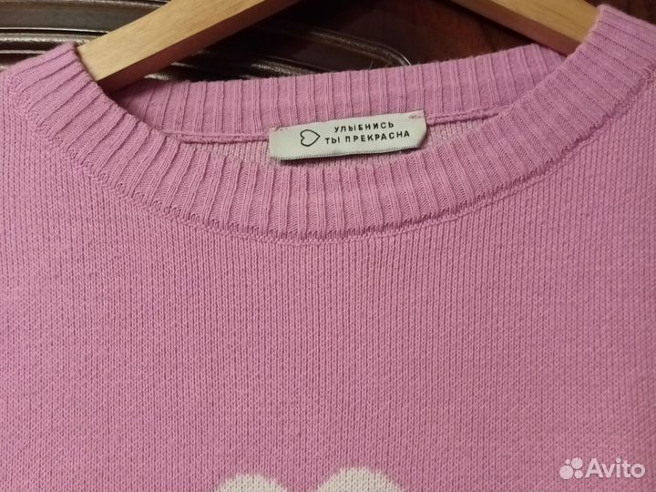 Свитшот женский оверсайз яркий р 48-52