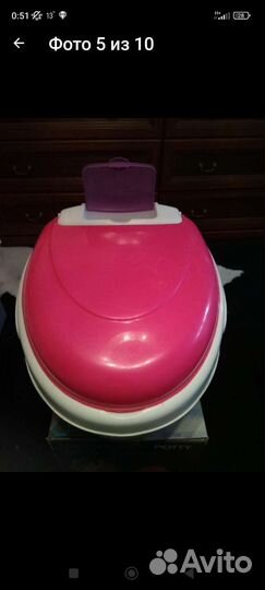 Горшок детский