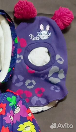 Куртки,штаны и шапки детские
