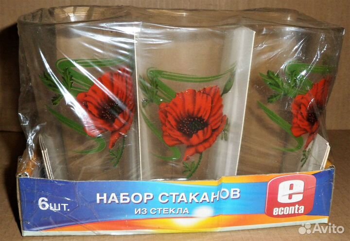 Стаканы и бокалы (наборы) новые