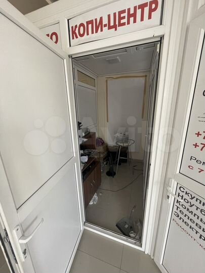 Торговая площадь, 2 м²