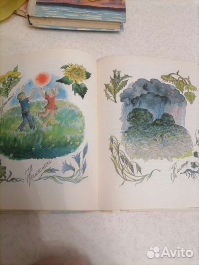 Детские книги СССР