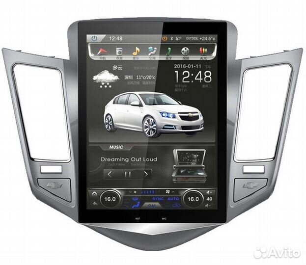 Ремонт Аndroid Автомагнитол