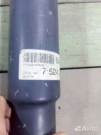 Кардан задний бмв Х5 Е53 3.0 бензин рест