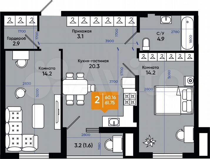 2-к. квартира, 61,7 м², 9/9 эт.