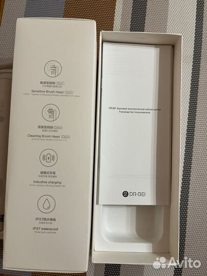 Электрическая зубная щетка