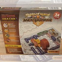 Первые шаги в электронике 34