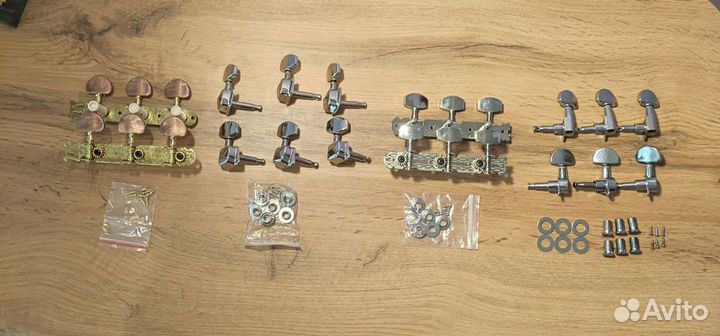 Колки для гитары разные