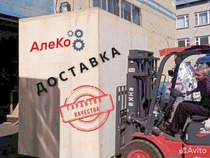 Монитор уци ditron D80-2V