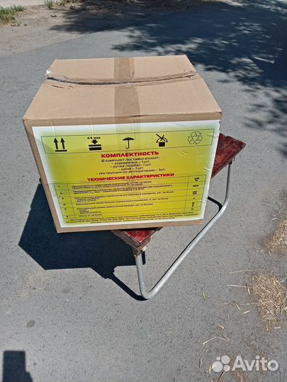 Измельчитель,дробилка для овощей и фруктов