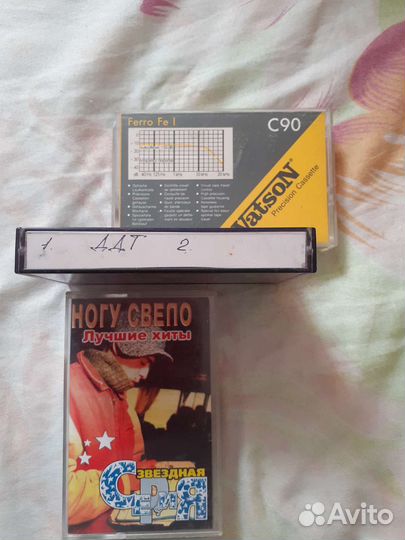 Кассета аудио