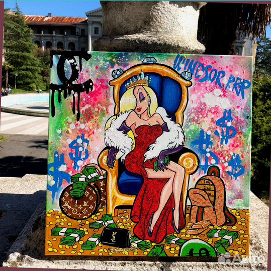 Картины маслом на заказ персональный эскиз