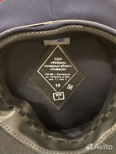 Фуражка дпс