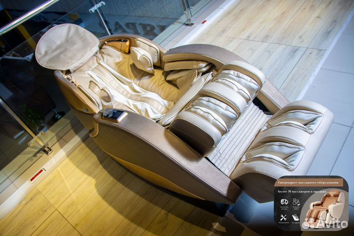Массажное кресло в наличии