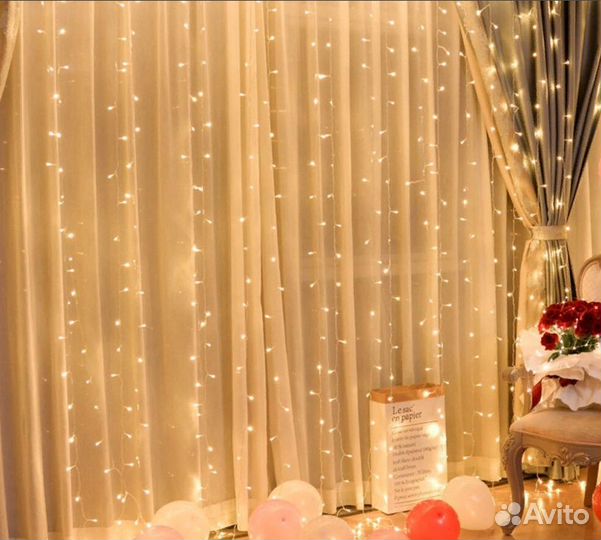 Гирлянда штора 3*3 цветная, желтая