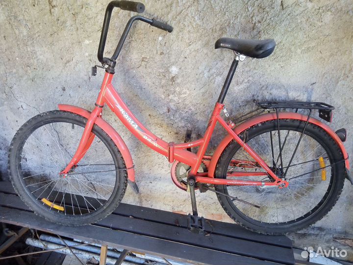 Велосипед бу