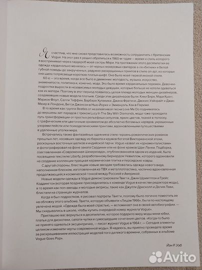 Книга раскраска