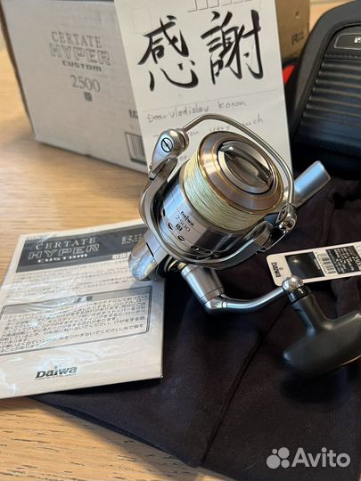 Катушка Daiwa, Shimano