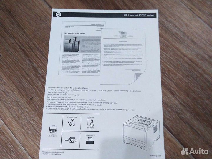 Лазерный принтер HP laserJet P2035