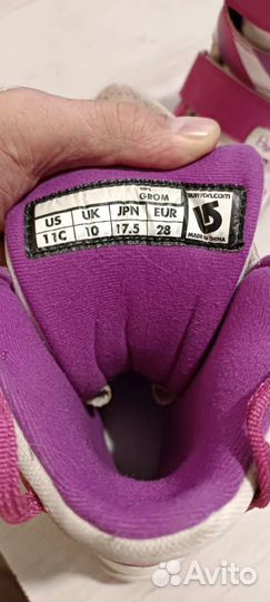 Ботинки для сноуборда детские 28 размер