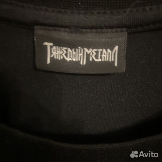 Мерч viperr футболка opium