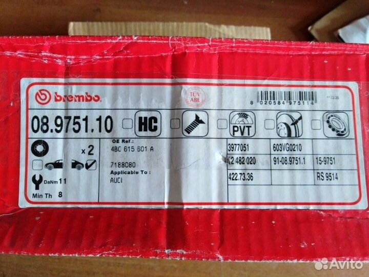 Диск тормозной задний Audi A6 1997-2004