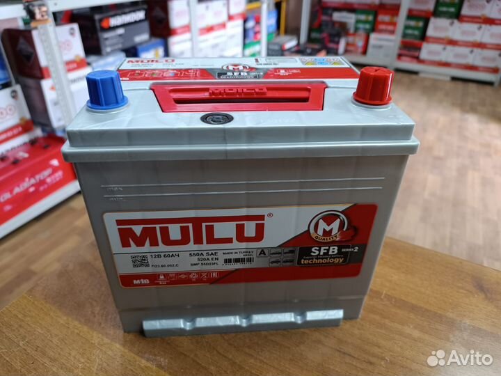Аккумулятор Mutlu 60 Ач Kia Hyundai Honda Toyota
