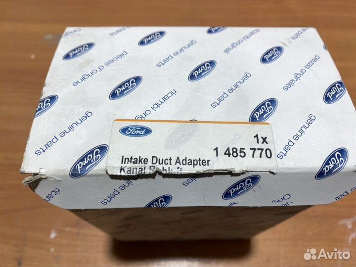 Патрубок воздушного фильтра Ford Focus 2