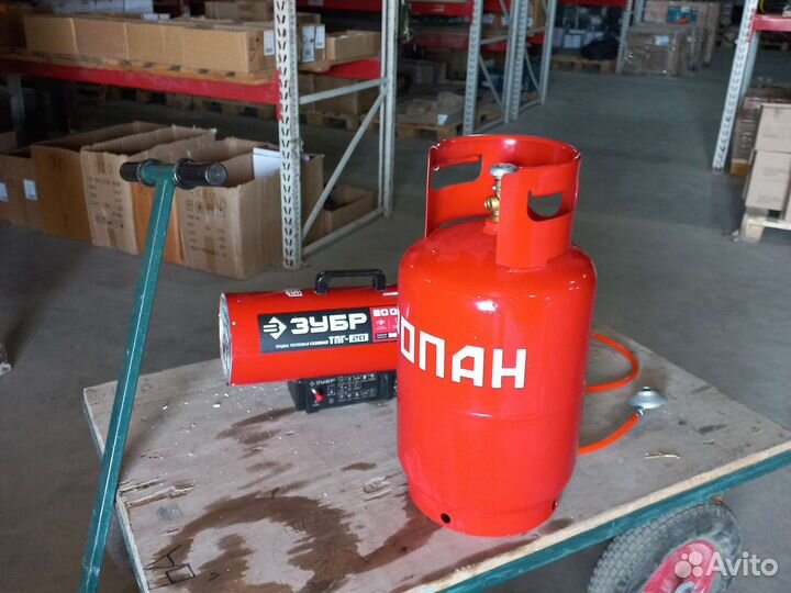 Газовый баллон 27 литров